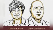 Nobel Prize 2023: कोविड वैक्सीन बनाने वाले वैज्ञानिक कैटेलिन और वीजमैन को मिला मेडिसिन का नोबेल पुरस्कार